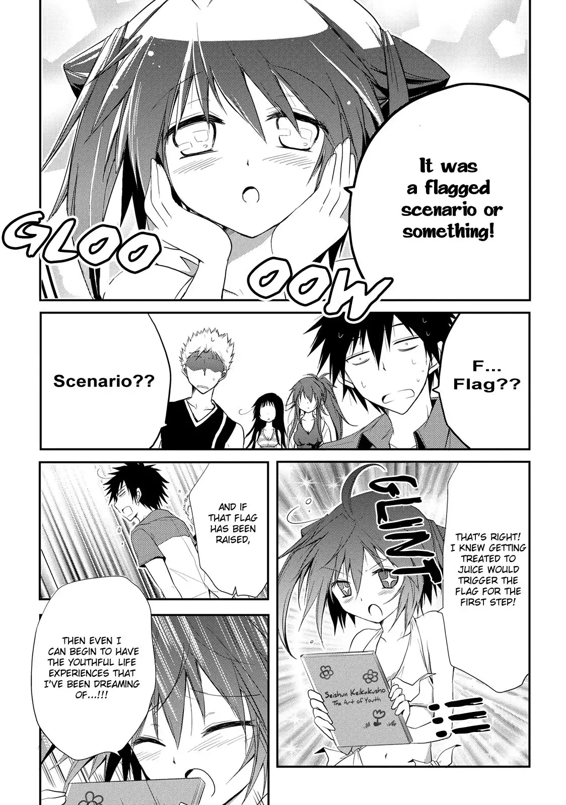 Seishun Forget! Chapter 7 9